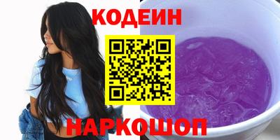 кокаин перу Тверь