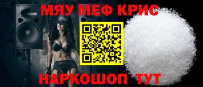 бутик Туймазы