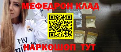 кокаин перу Тверь