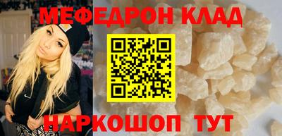 кокаин перу Тверь
