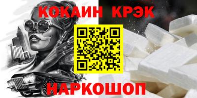 ALPHA PVP Тара