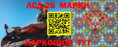 гашишное масло Тула