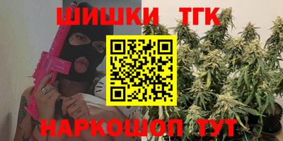 ALPHA PVP Тара