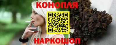спайс Тулун