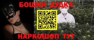мяу мяу кристалл Татарск