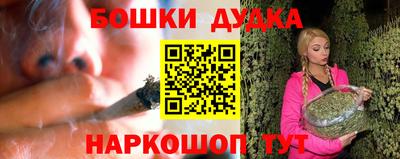 мяу мяу кристалл Татарск