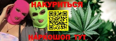 кокаин перу Тверь