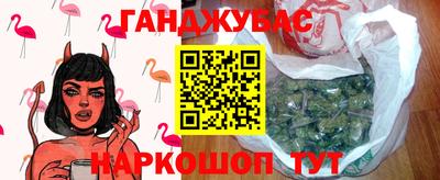 кокаин перу Тверь