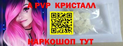 кокаин перу Тверь