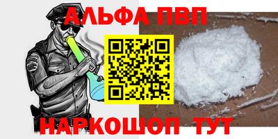 бутик Туймазы