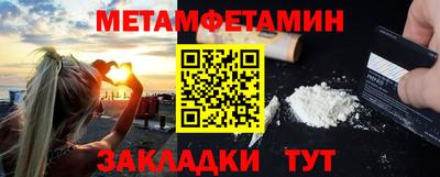 ALPHA PVP Тара