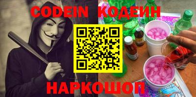 кокаин перу Тверь