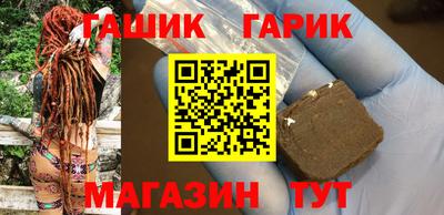 кокаин перу Тверь