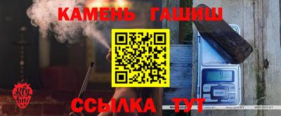 ALPHA PVP Тара