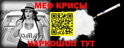 гашишное масло Тула