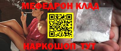 кокаин перу Тверь