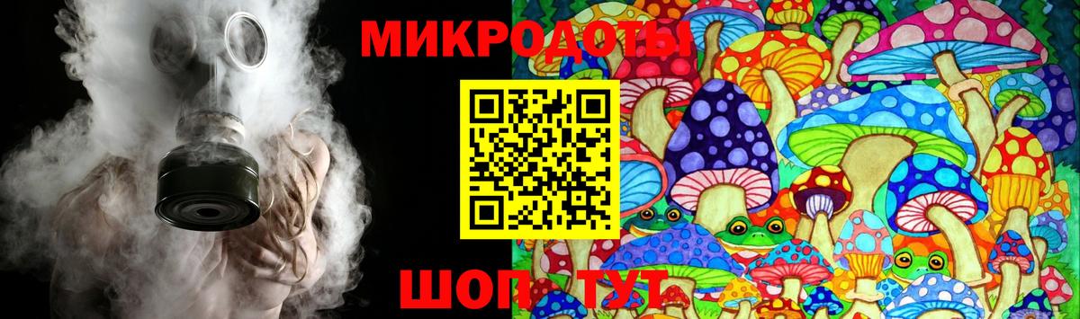 Псилоцибиновые грибы Cubensis  Вход с VPN  Подольск  Псилоцибиновые грибы мицелий 
